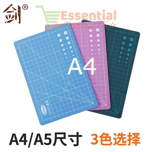 Fondant Cutting Board A4